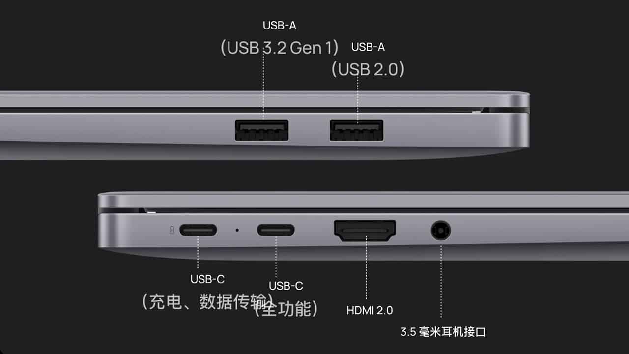 Huawei-MateBook-D14-D16-2023-Specs-Features