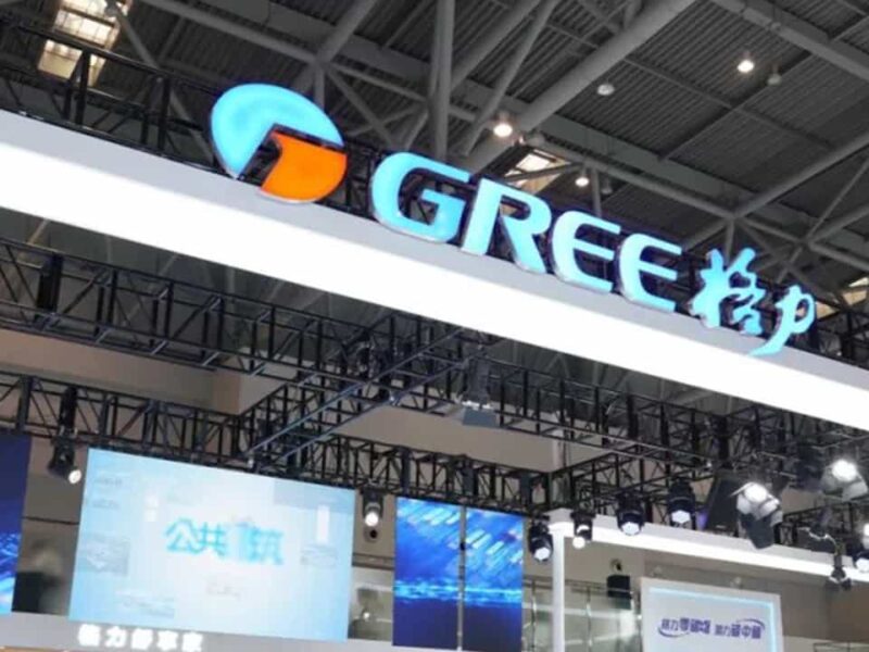 Gree-shutdown-smartphone-business