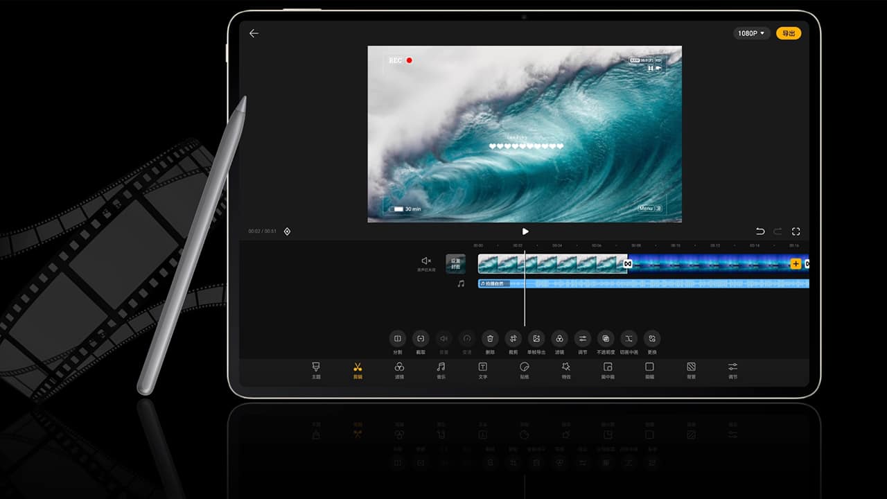 HONOR-MagicPad-13-Specs-Features