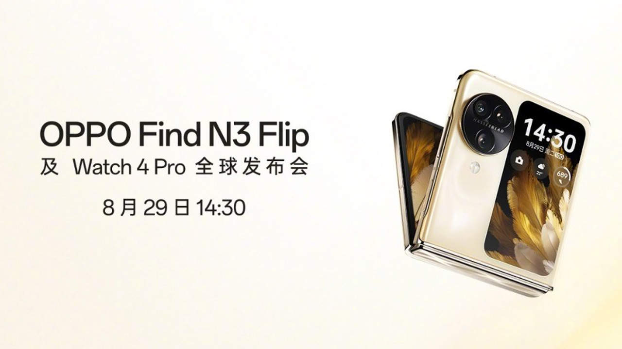 OPPO-Find-N3-Flip-launch-date-5419