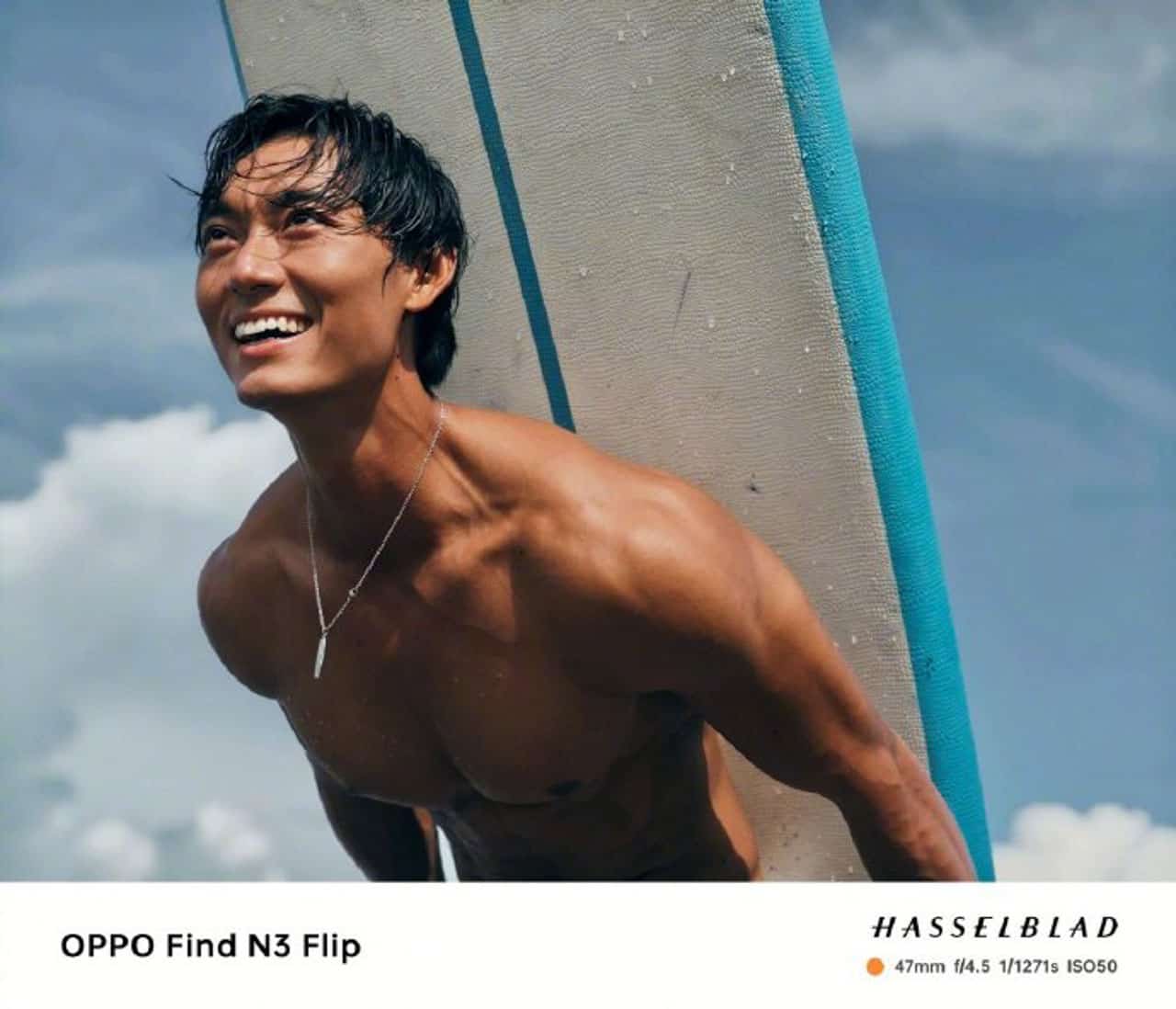 OPPO-Find-N3-Flip-launch-date-5421