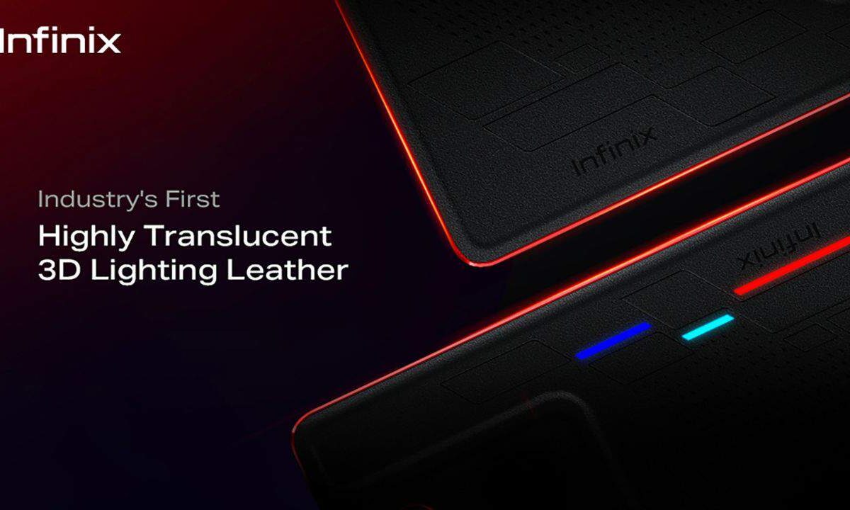 Infinix-3D-Lighting-Leather-Technology
