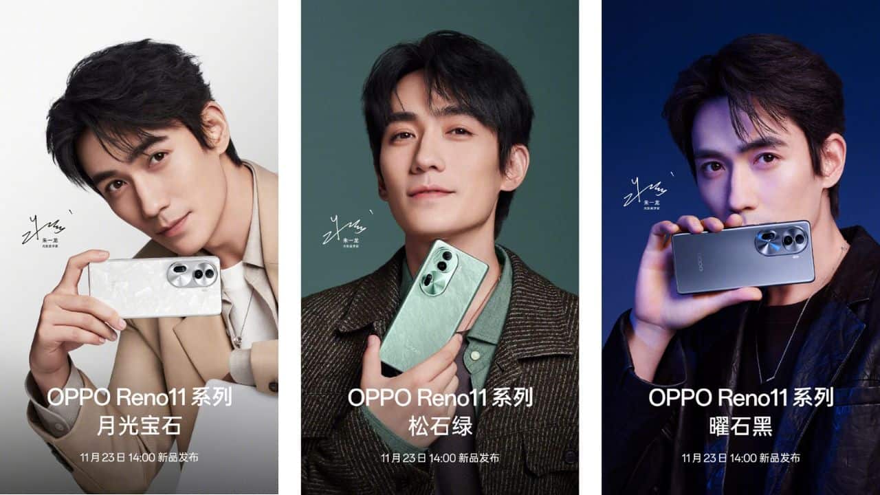 OPPO-Reno11-Series-Launch-Date