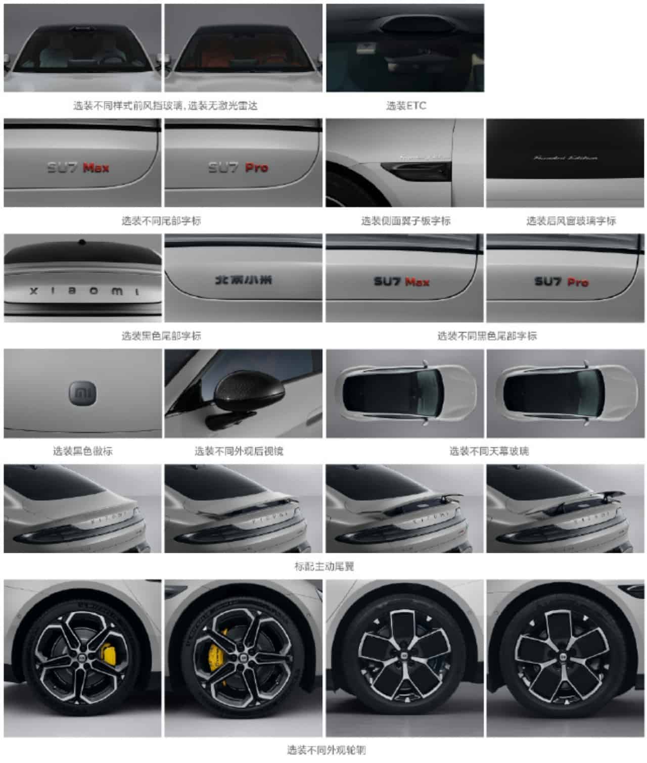 Xiaomi-first-electric-vehicle-leaked-5842