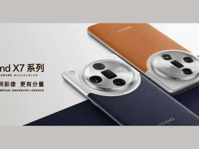 OPPO-Find-X7-design-leaked