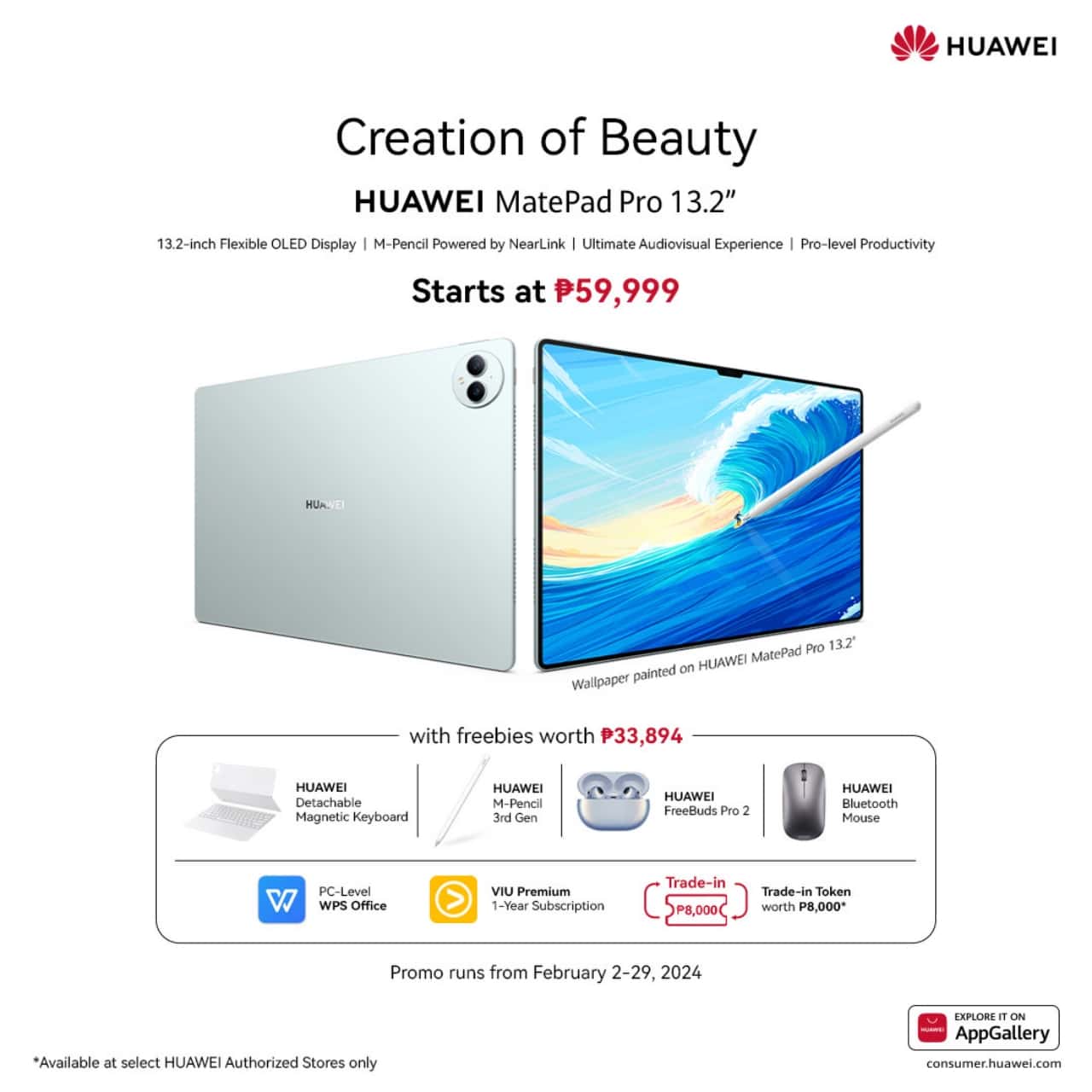 HUAWEI-MatePad-Pro-13-Philippines