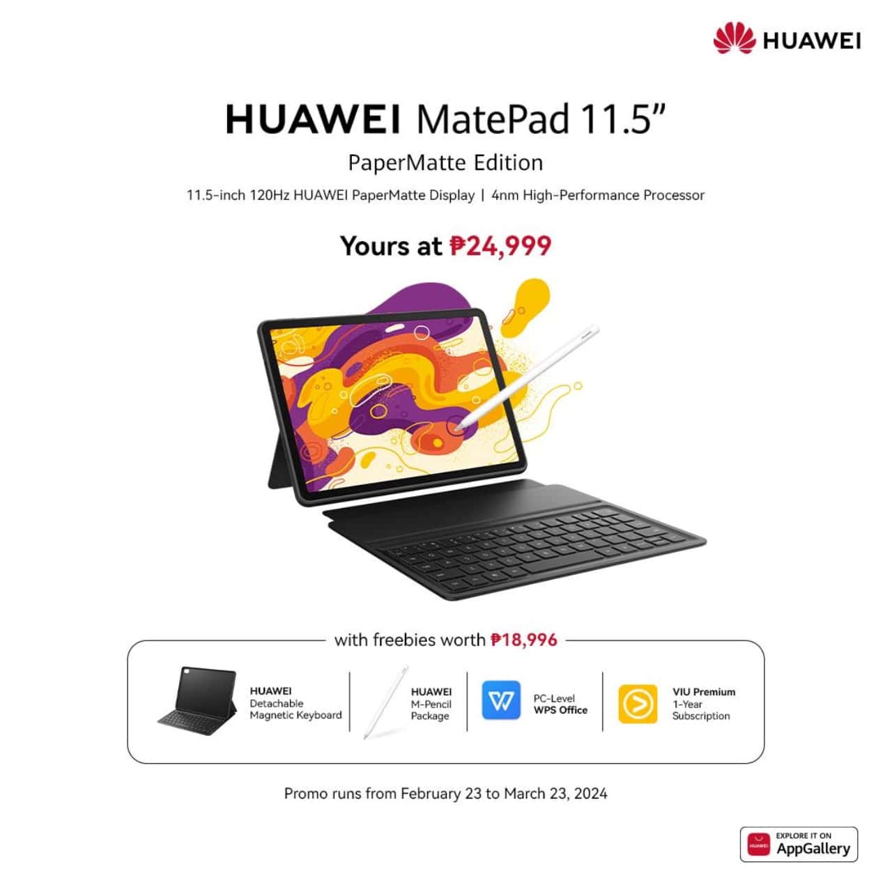 HUAWEI-MatePad-11-5-PaperMatte-Edition-Freebies