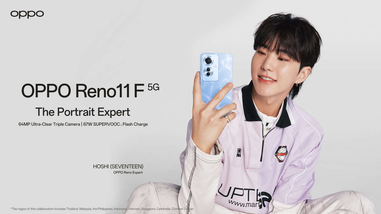 BSS-SEVENTEEN-HOSHI-OPPO