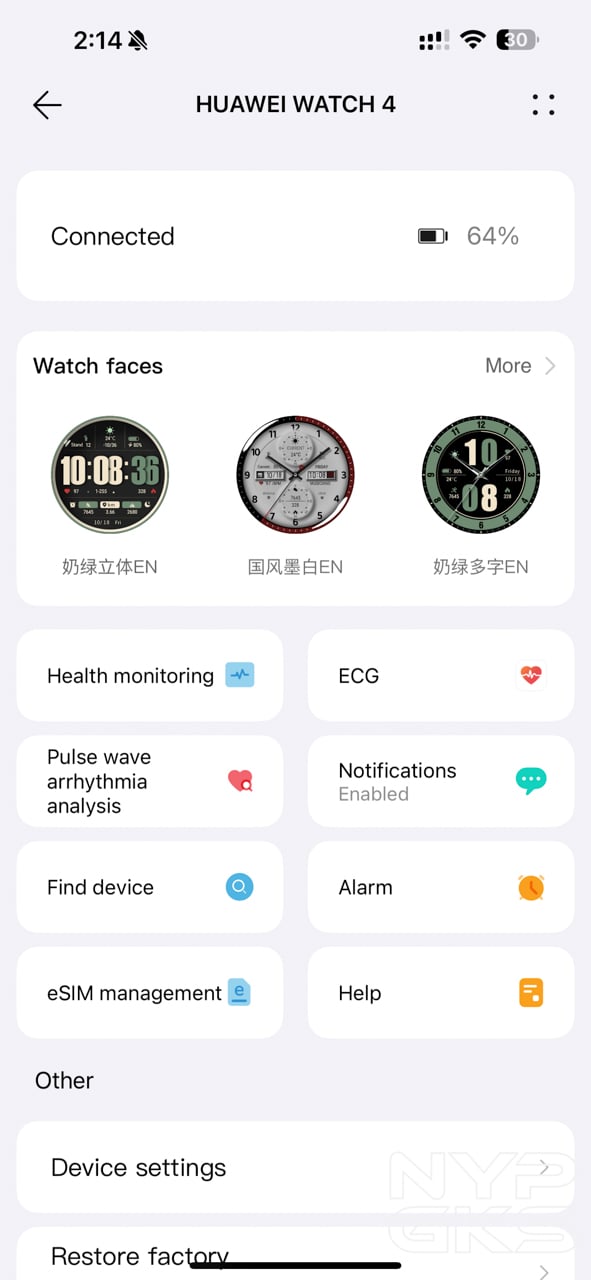 HUAWEI-Watch-4-App-Settings