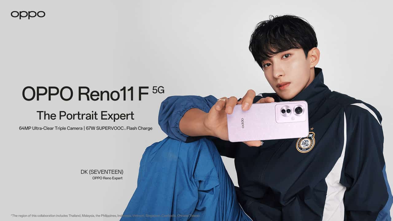OPPO-BSS-SEVENTEEN-DK