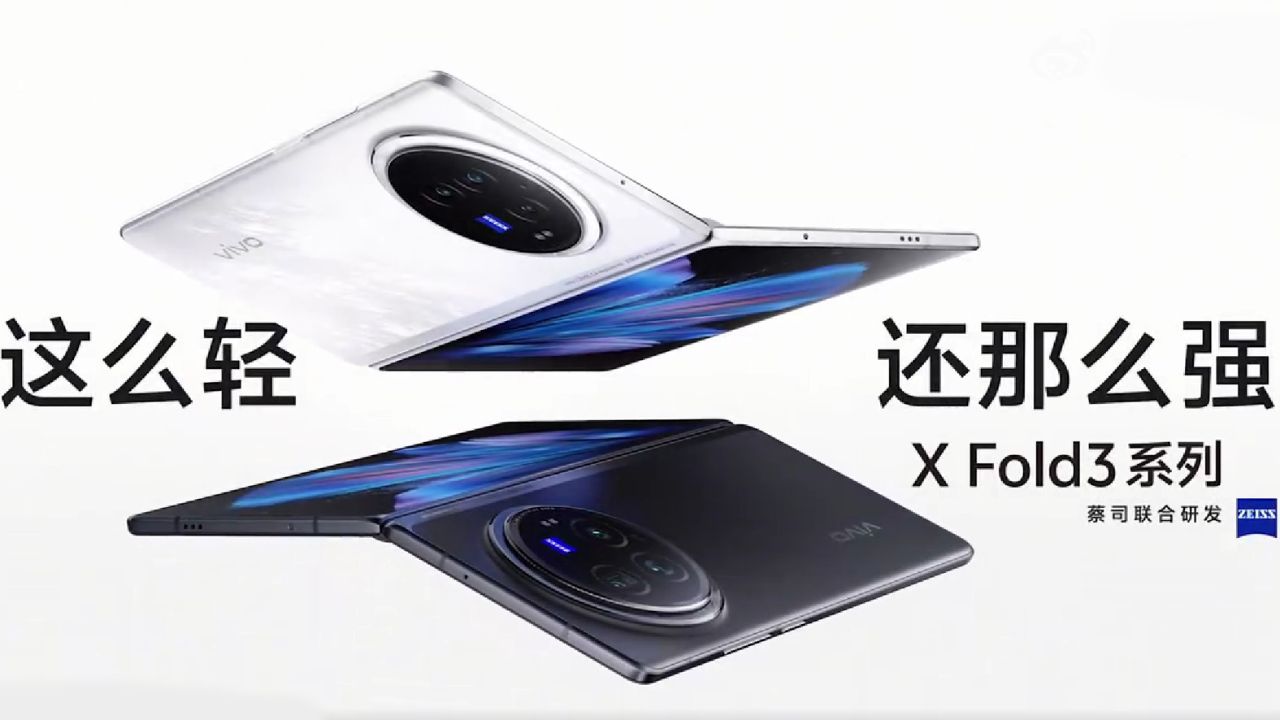vivo-X-Fold-3-Pro-Specs