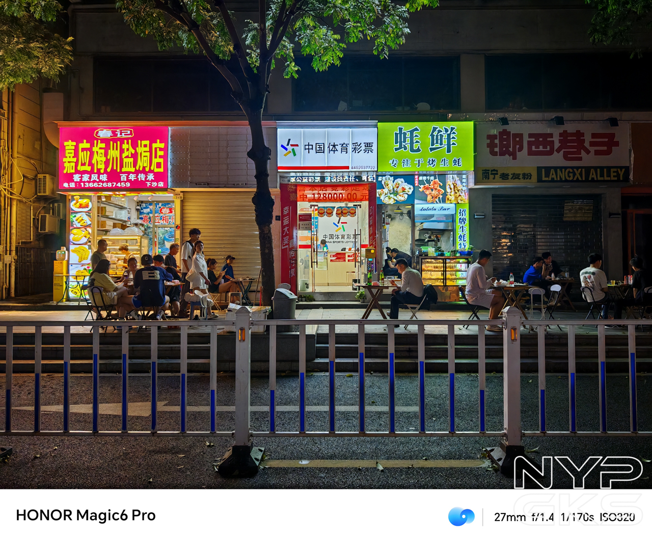 HONOR-Magic-6-Pro-Night-Mode-5396