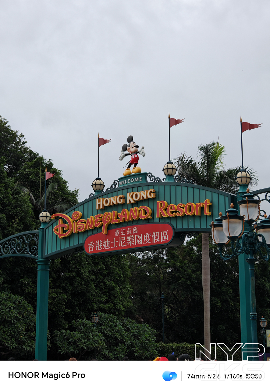 HONOR-Magic-6-Pro-Portrait-2x-telephoto-5294