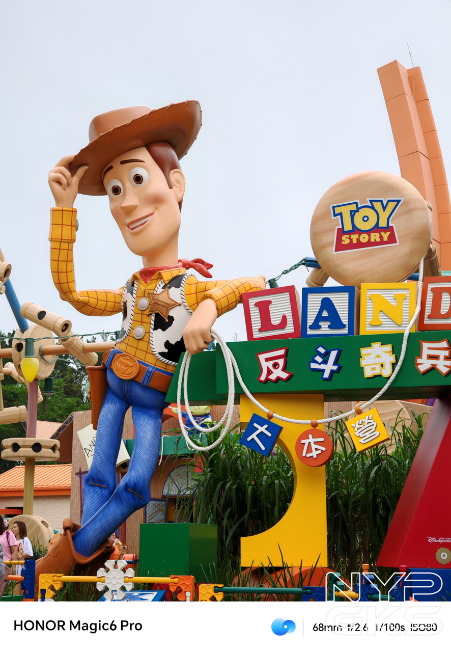 HONOR-Magic-6-Pro-Portrait-2x-telephoto-5300