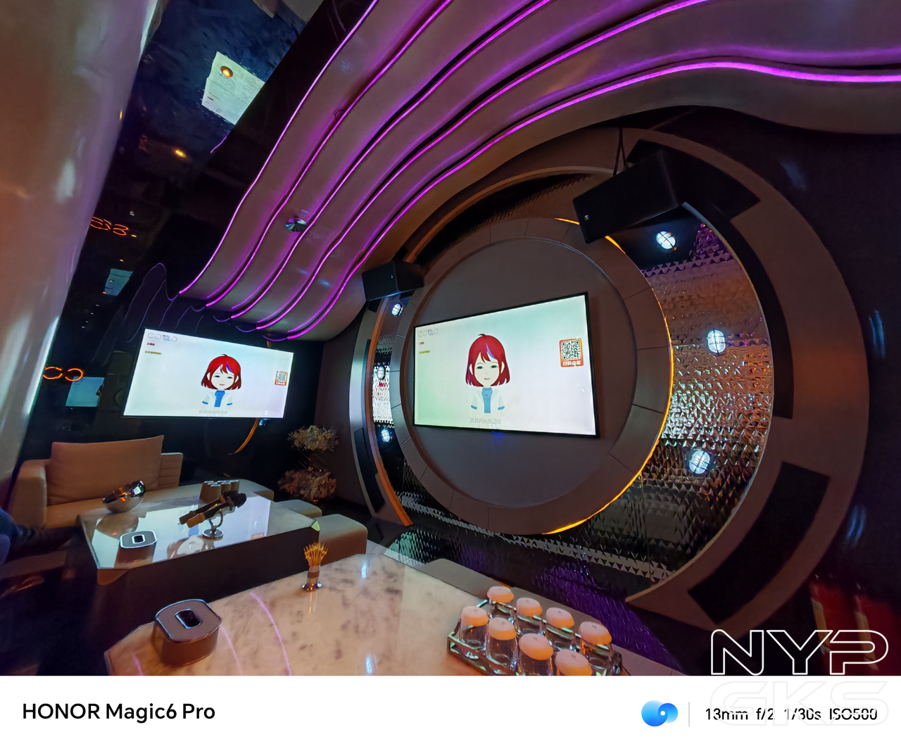 HONOR-Magic-6-Pro-Ultra-Wide-5299