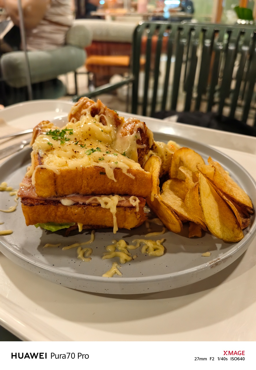 HUAWEI-Pura-70-Pro-Night-Mode-Low-Light-5975