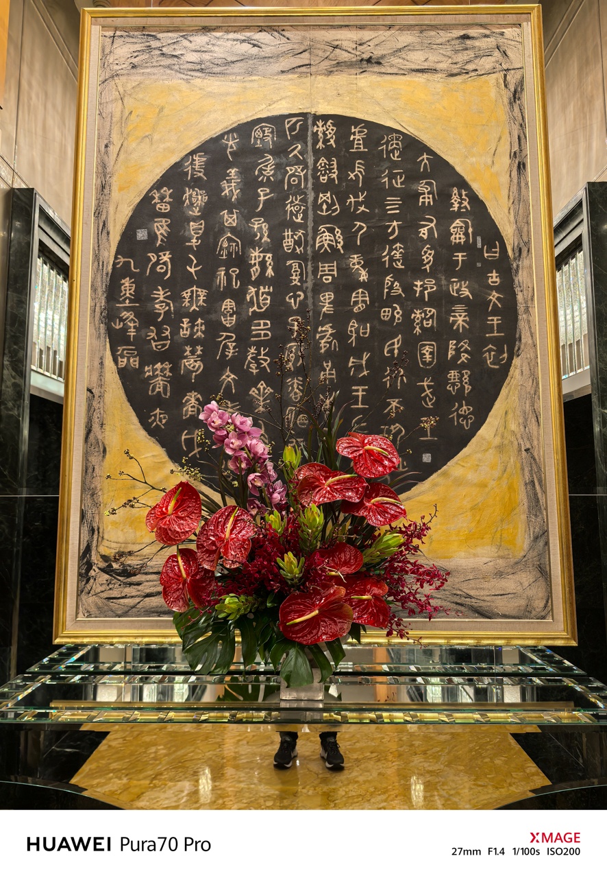 HUAWEI-Pura-70-Pro-Night-Mode-Low-Light-5978