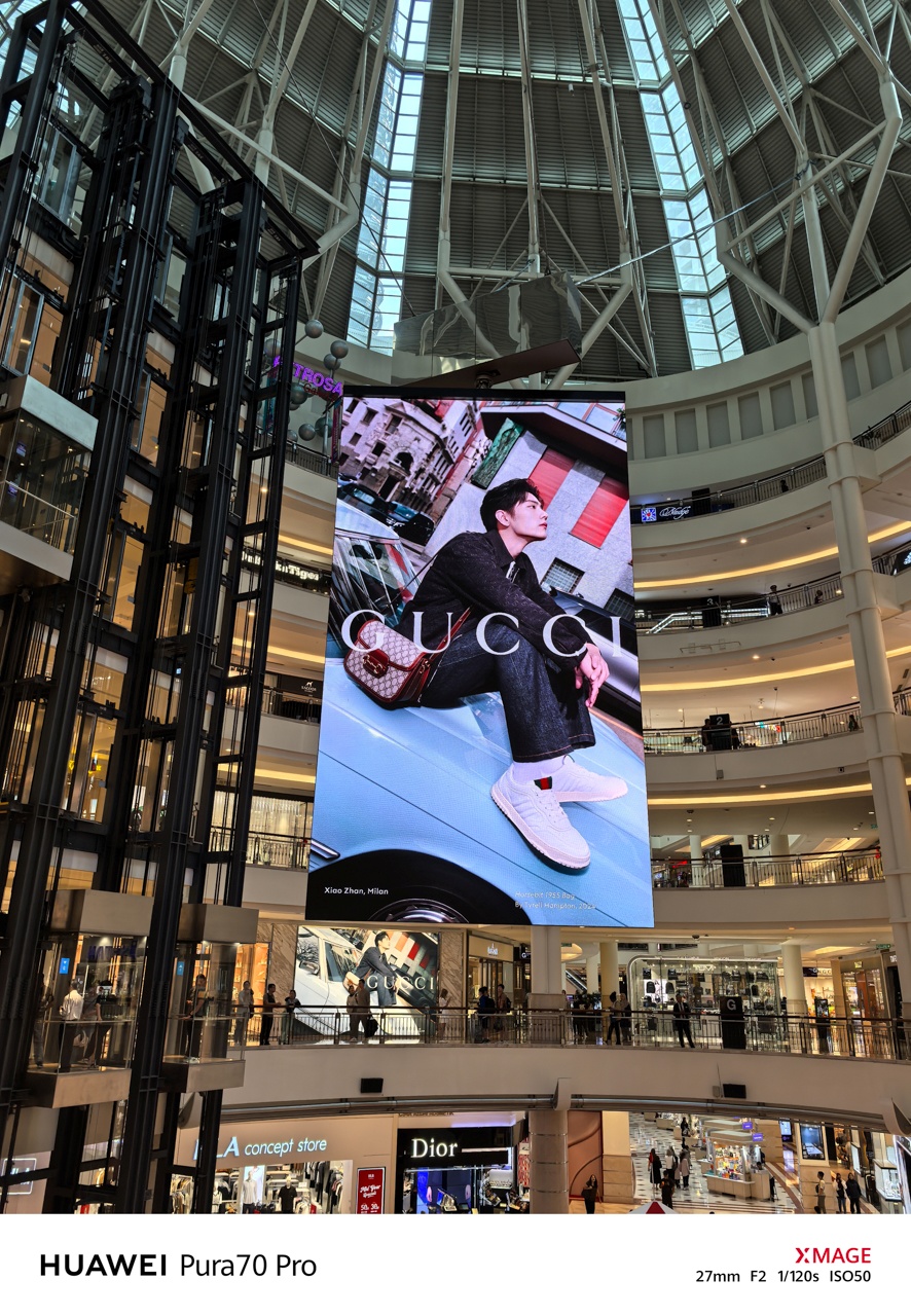 HUAWEI-Pura-70-Pro-Night-Mode-Low-Light-5979