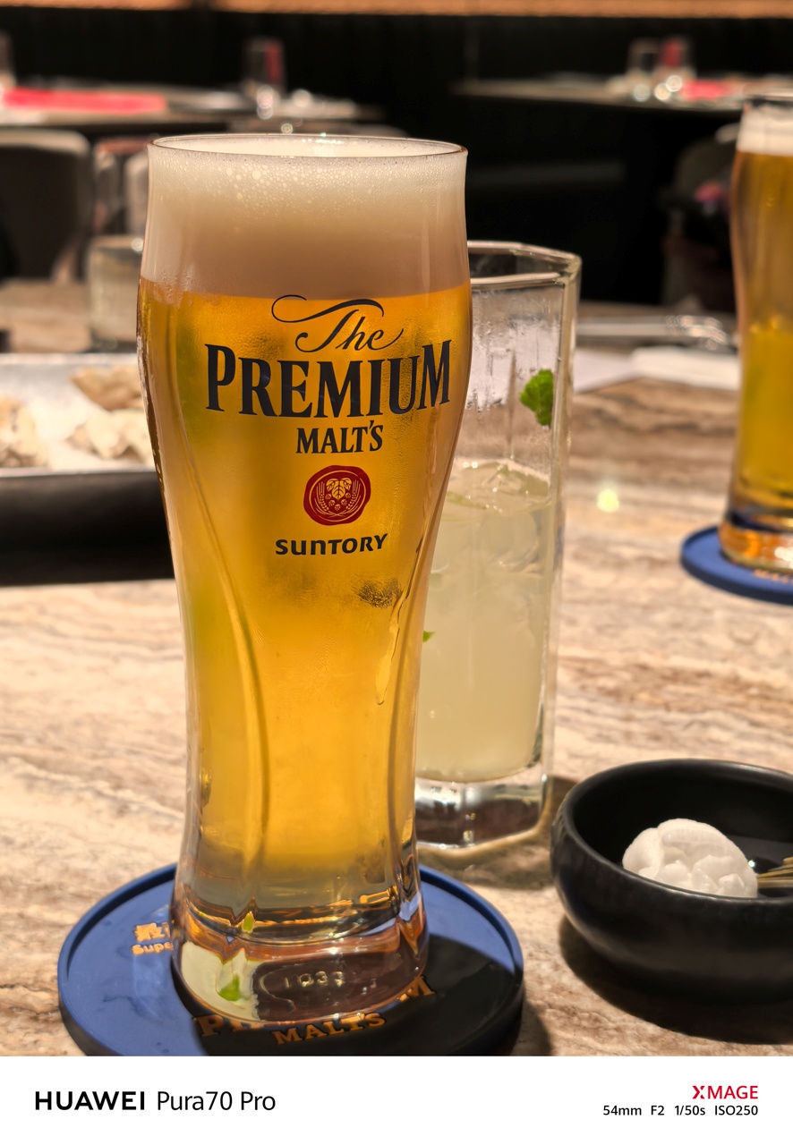 HUAWEI-Pura-70-Pro-Portrait-Mode-5977