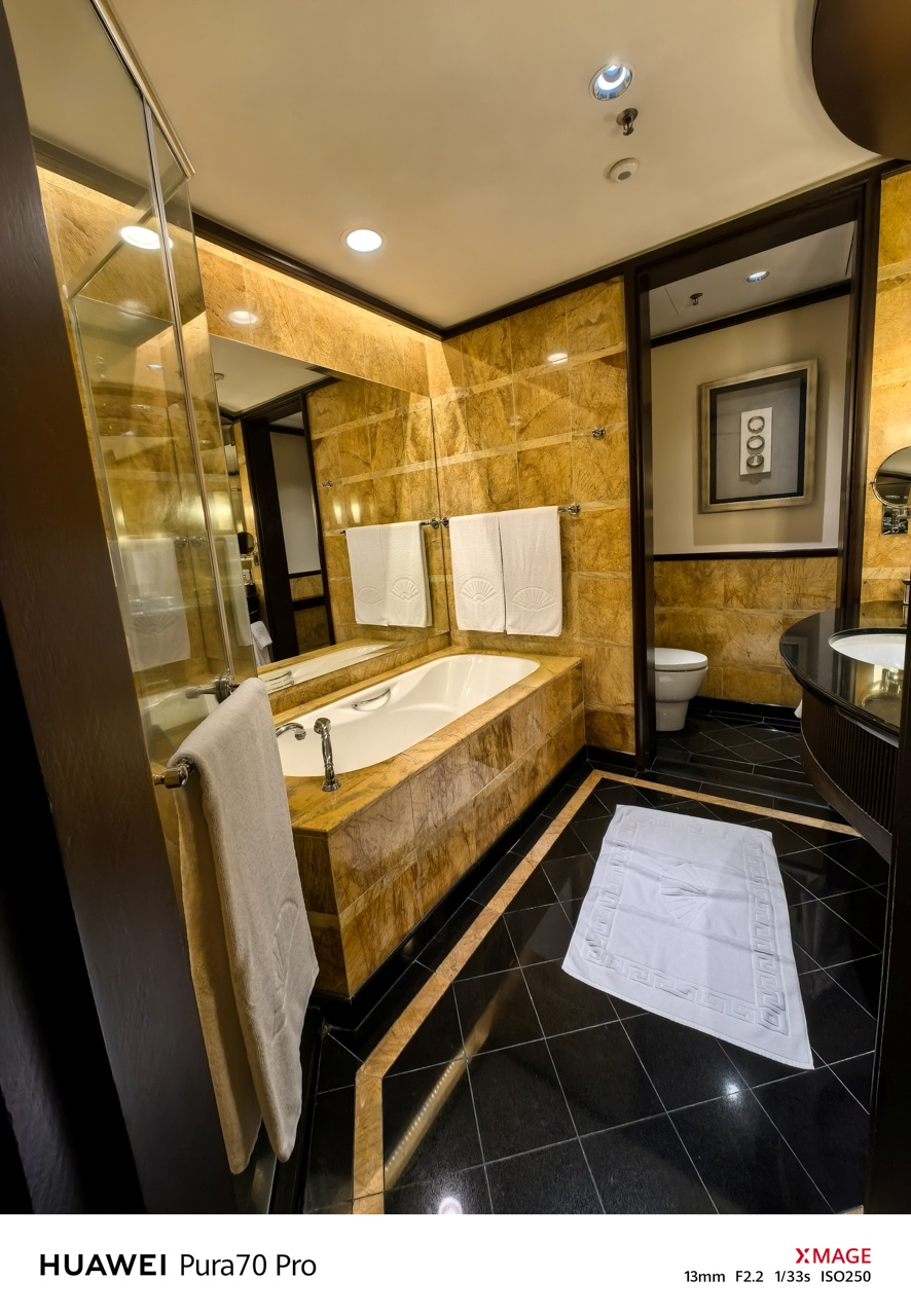 HUAWEI-Pura-70-Pro-Ultra-Wide-5973