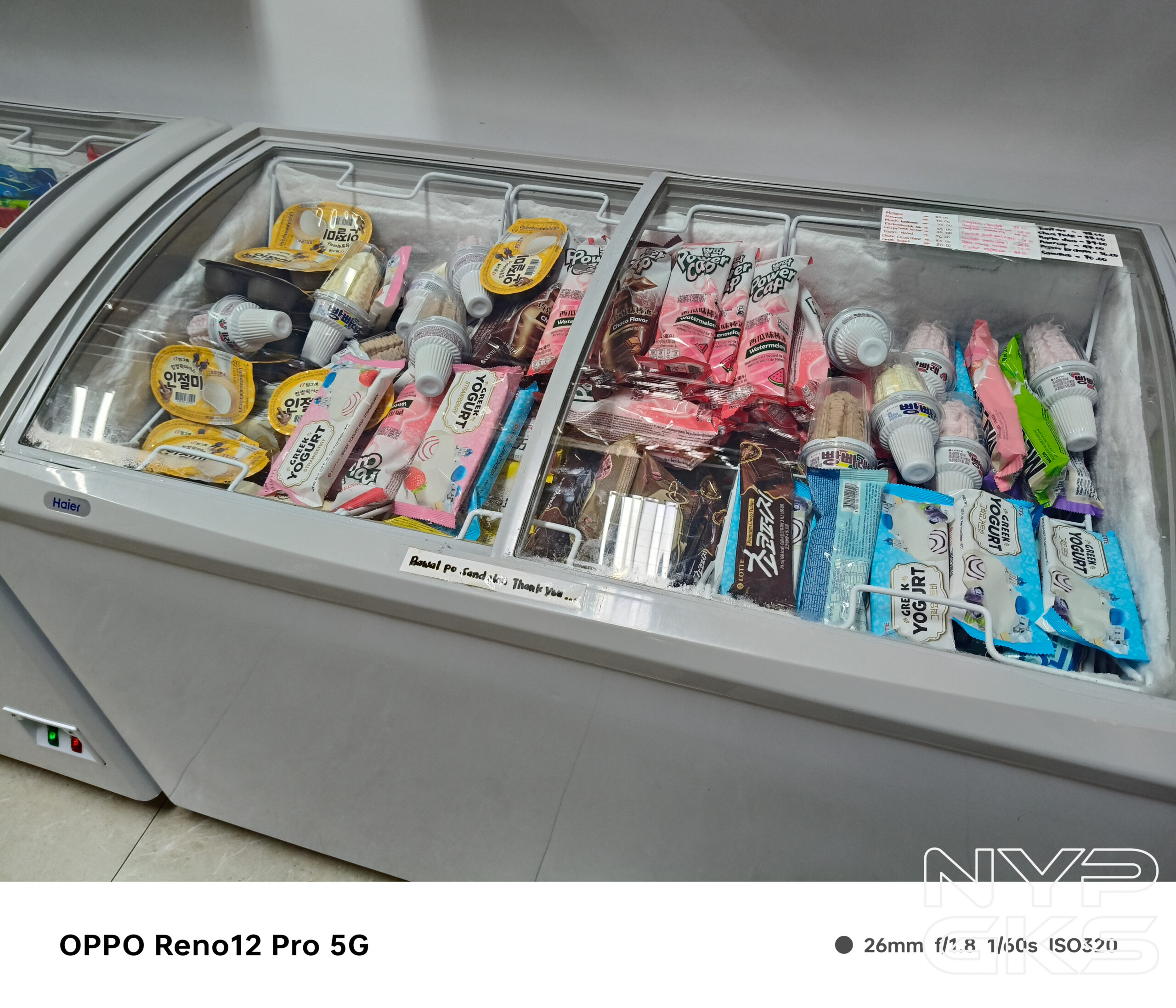 OPPO-Reno12-Pro-Night-Mode-5312