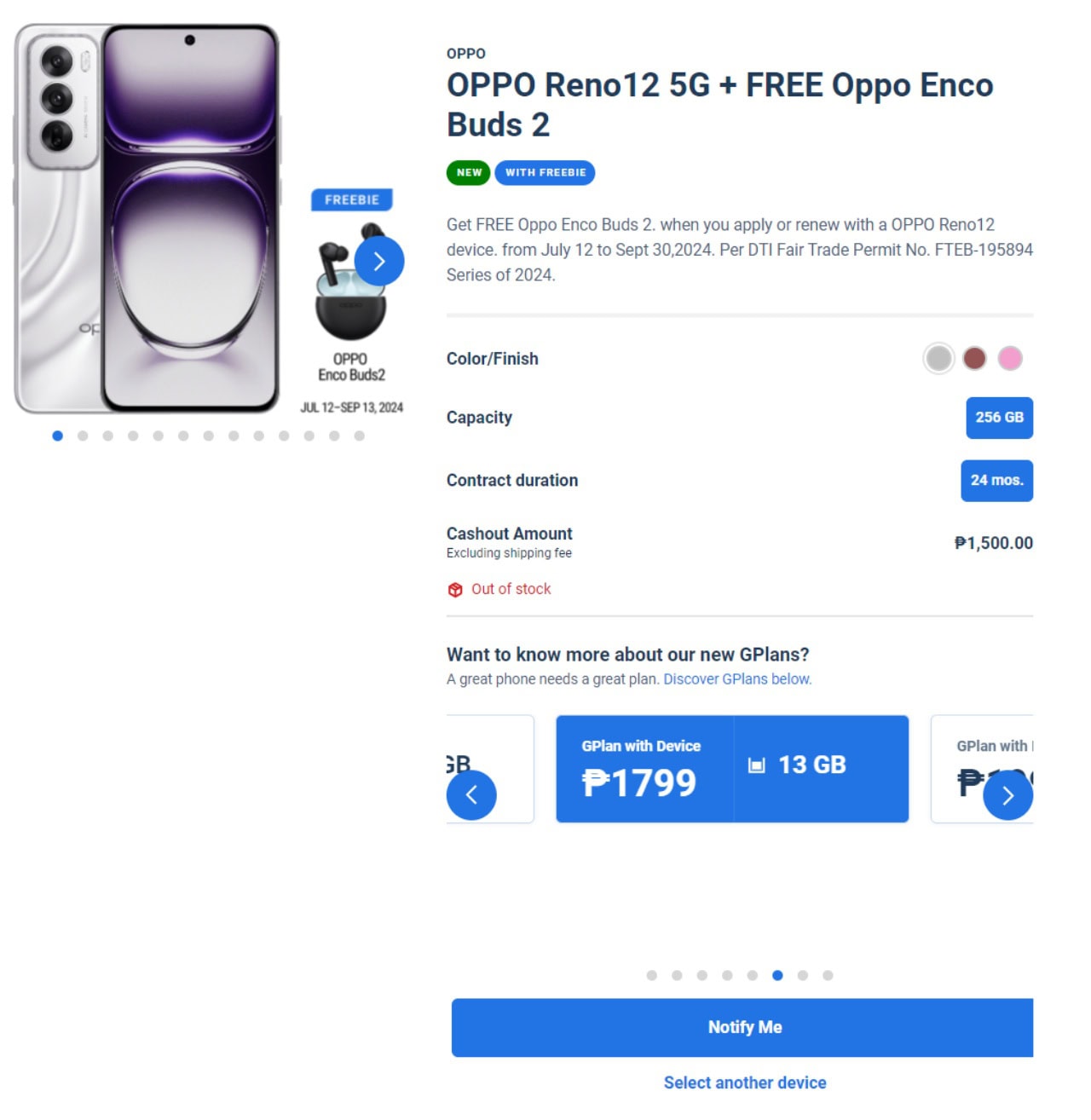 OPPO-Reno12-Series-5G-Globe-Postpaid-5971