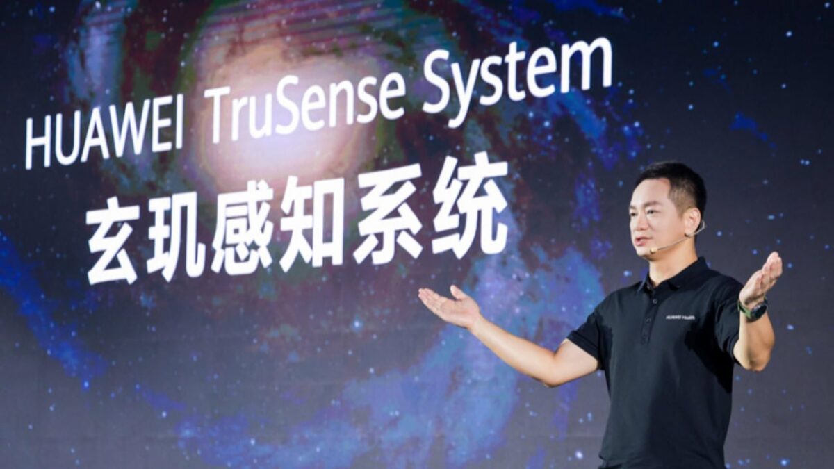 HUAWEI-TruSense-System
