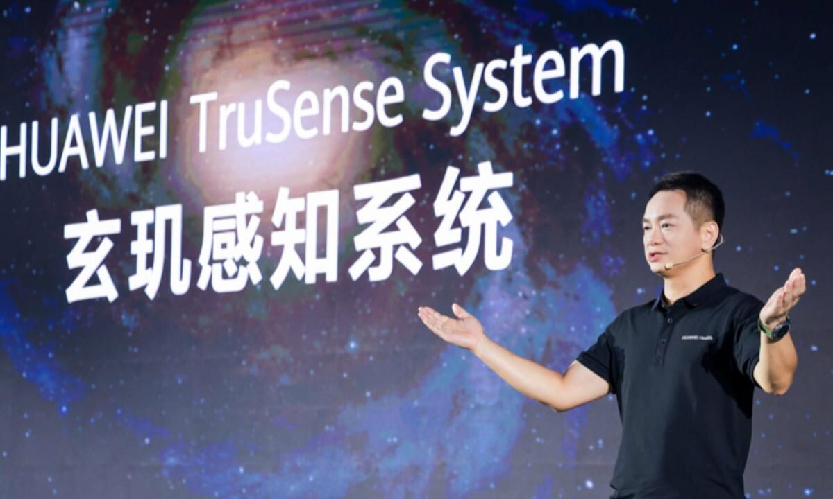 HUAWEI-TruSense-System