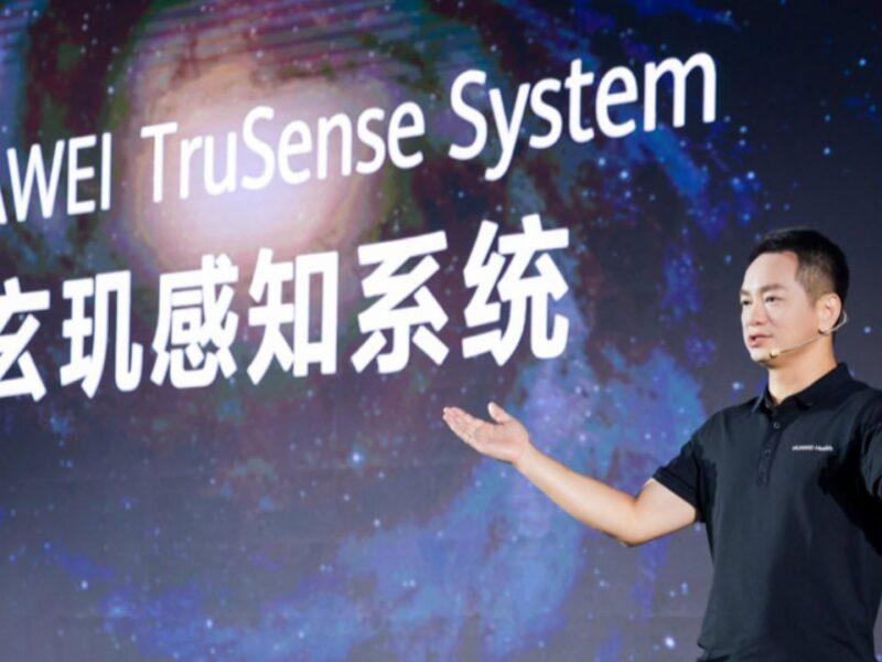 HUAWEI-TruSense-System