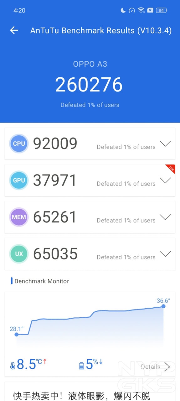 OPPO-A3-AnTuTu-Benchmark