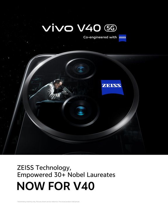 vivo V40 - ZEISS partnership-2