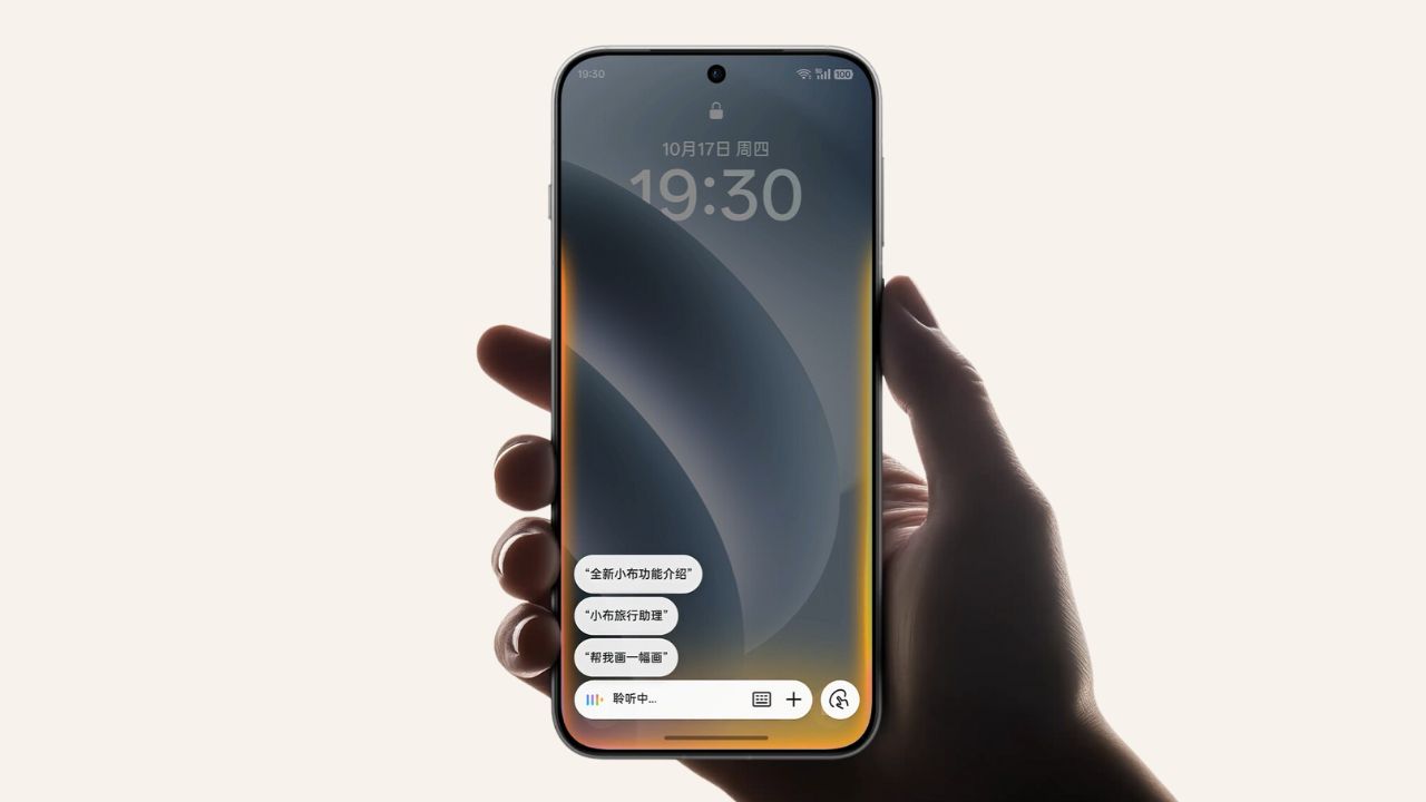 ColorOS-15-features