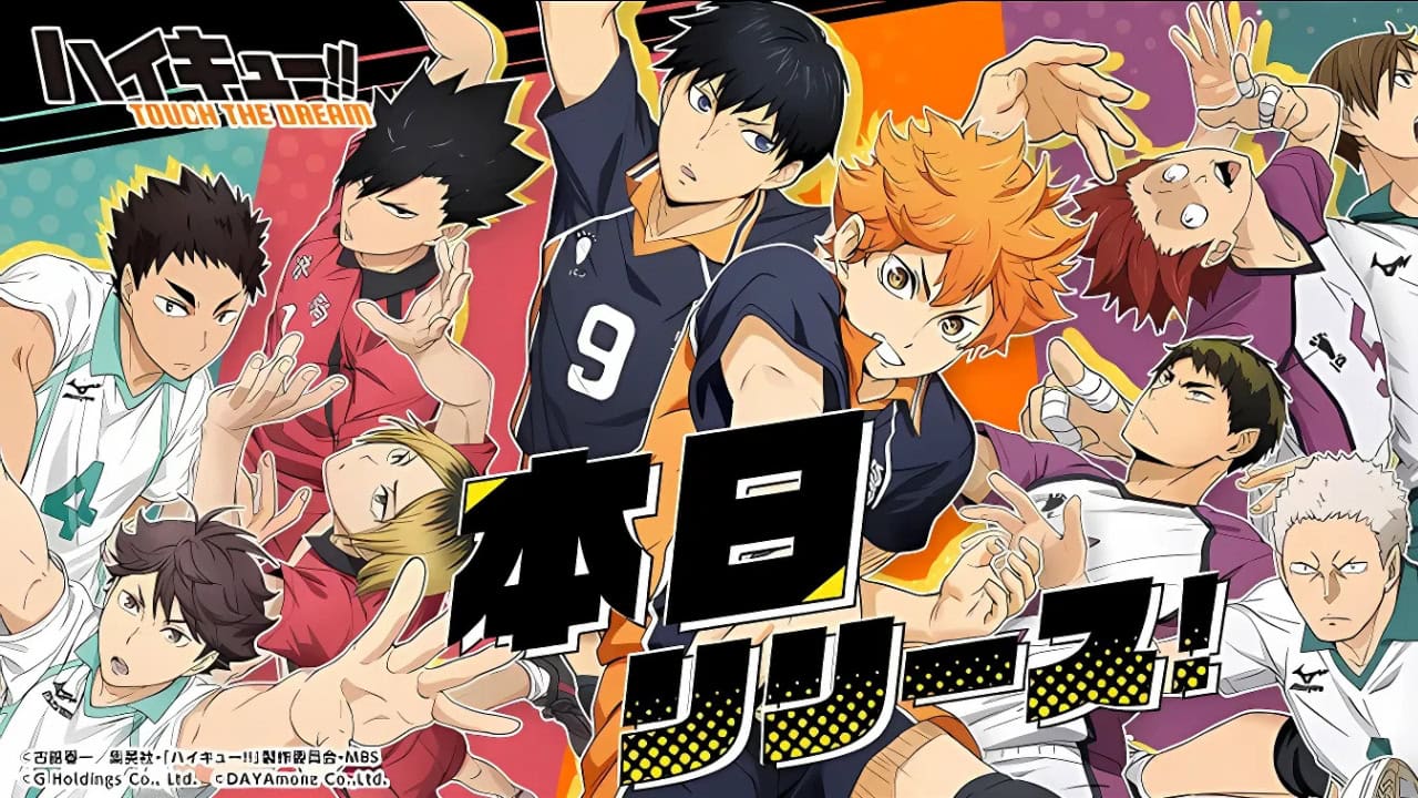 Haikyu-touch-the-dream-game