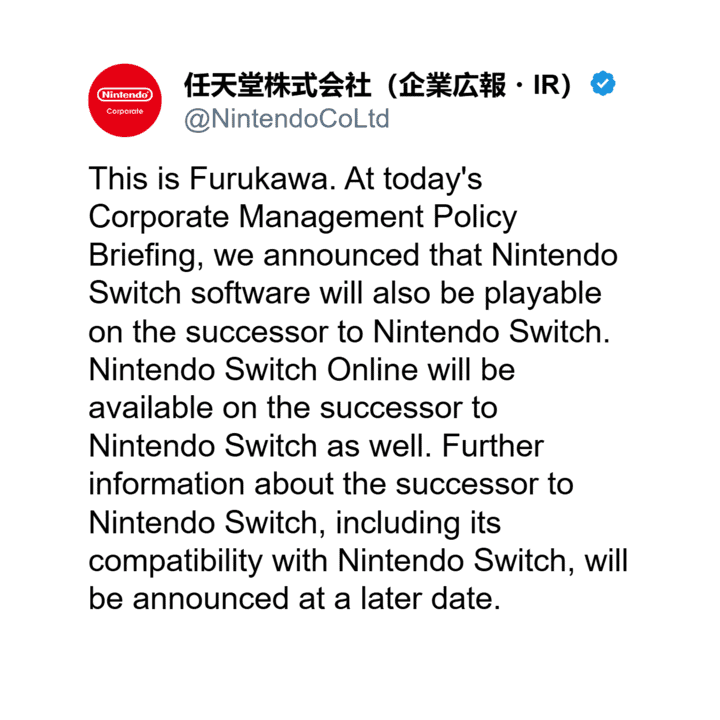 Nintendo-Switch-2-backward-compatible-games