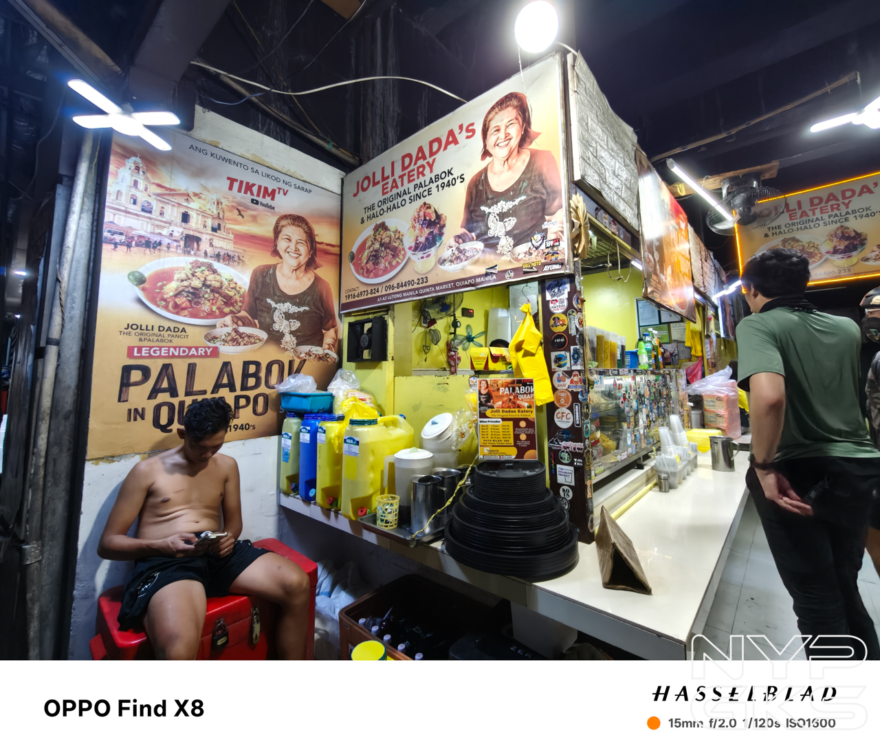 OPPO-Find-X8-Ultra-Wide-5448