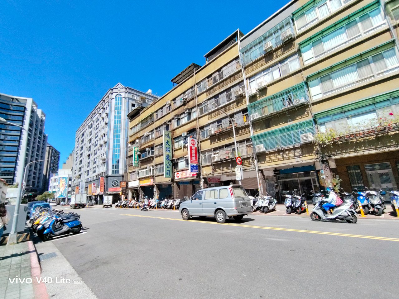 vivo-V40-Lite-Ultra-Wide-5270