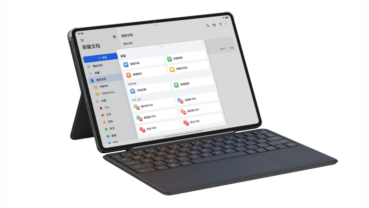 HONOR-Pad-V9-Price-Availability