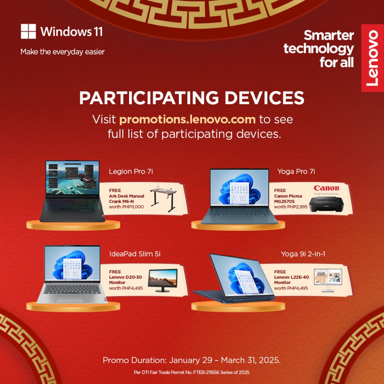 Lenovo-PH-Chinese-New-Year-promo-Php11000-5922