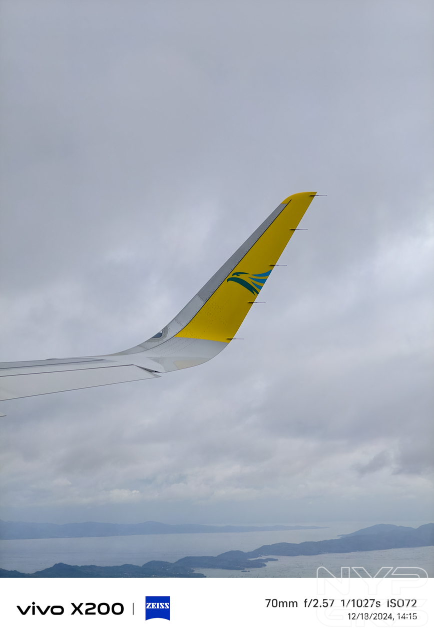 vivo-X200-Telephoto-5494