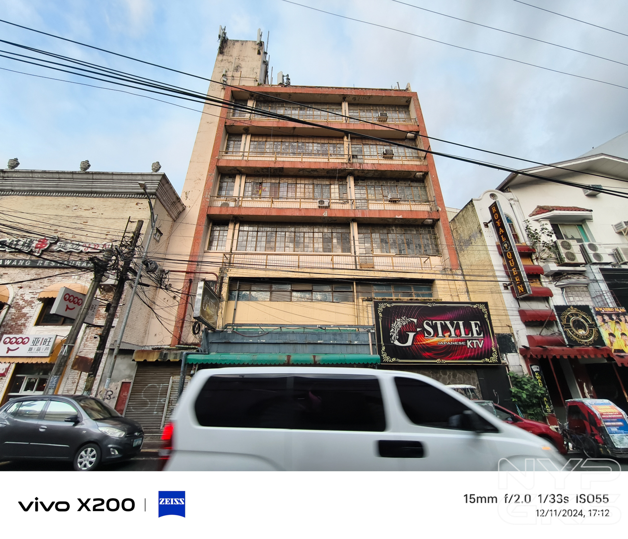 vivo-X200-Ultra-Wide-5491