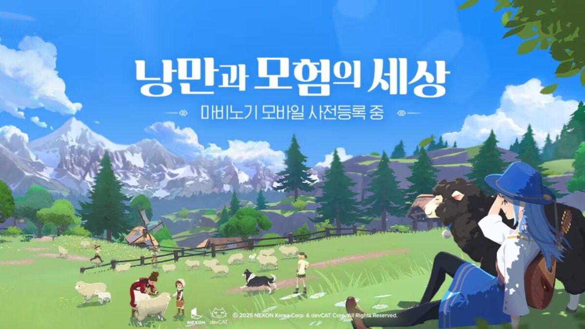 Mabinogi-Mobile-launch-date
