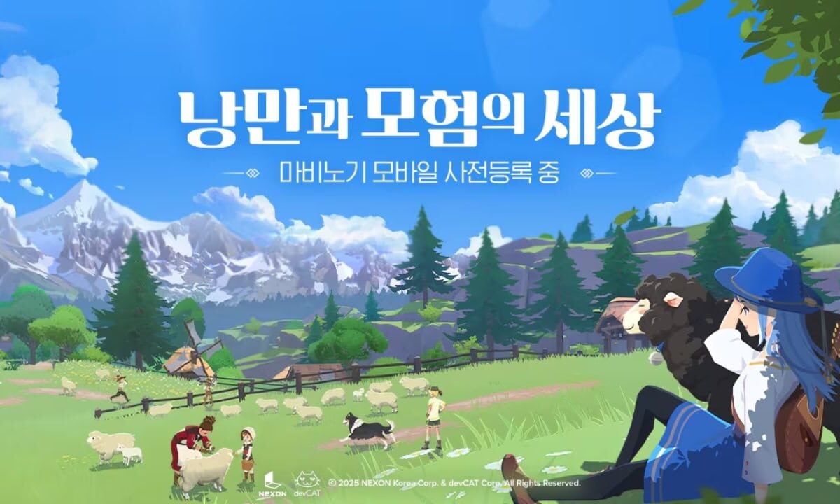 Mabinogi-Mobile-launch-date