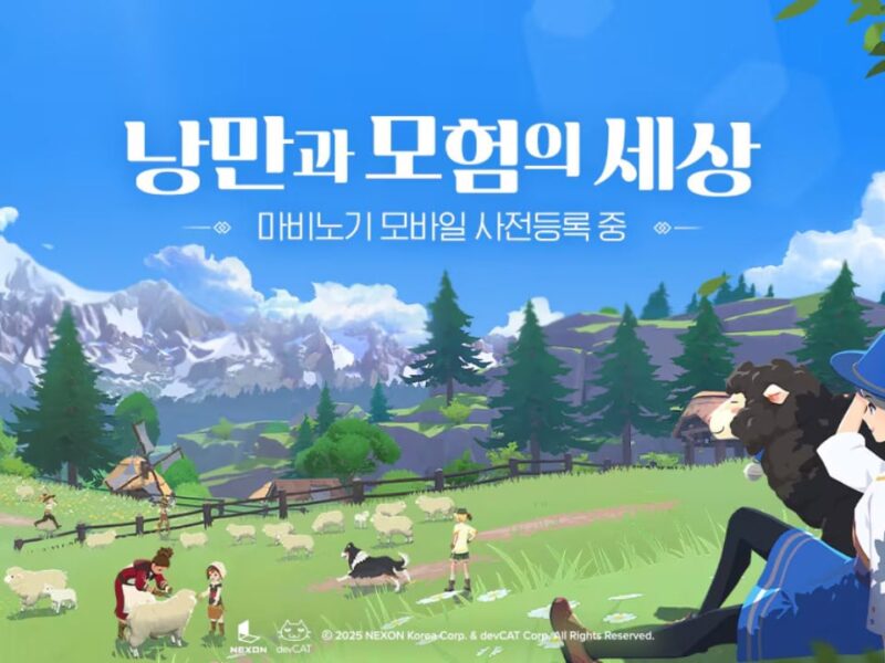 Mabinogi-Mobile-launch-date