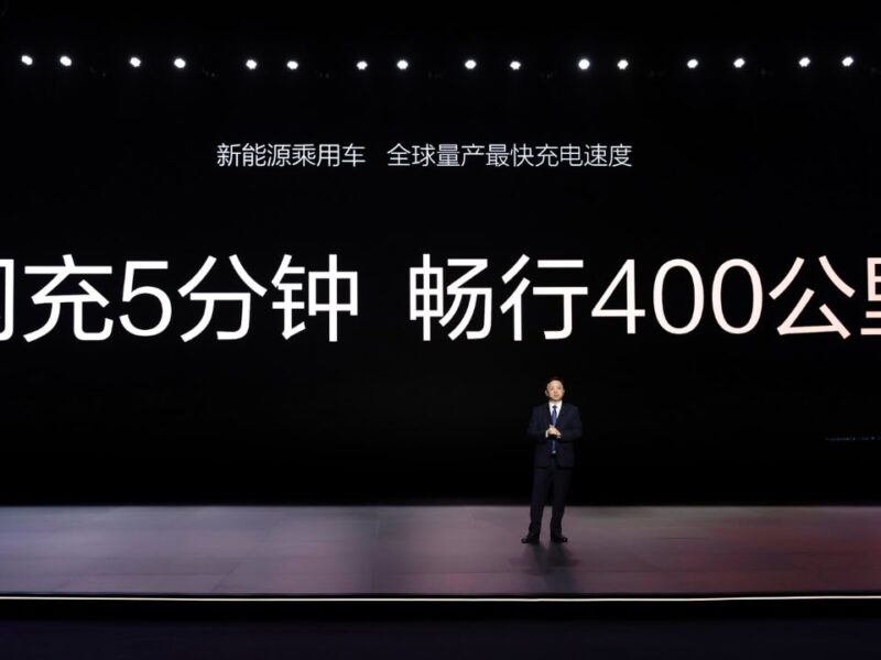 BYD-charger-400km-range-5-minutes
