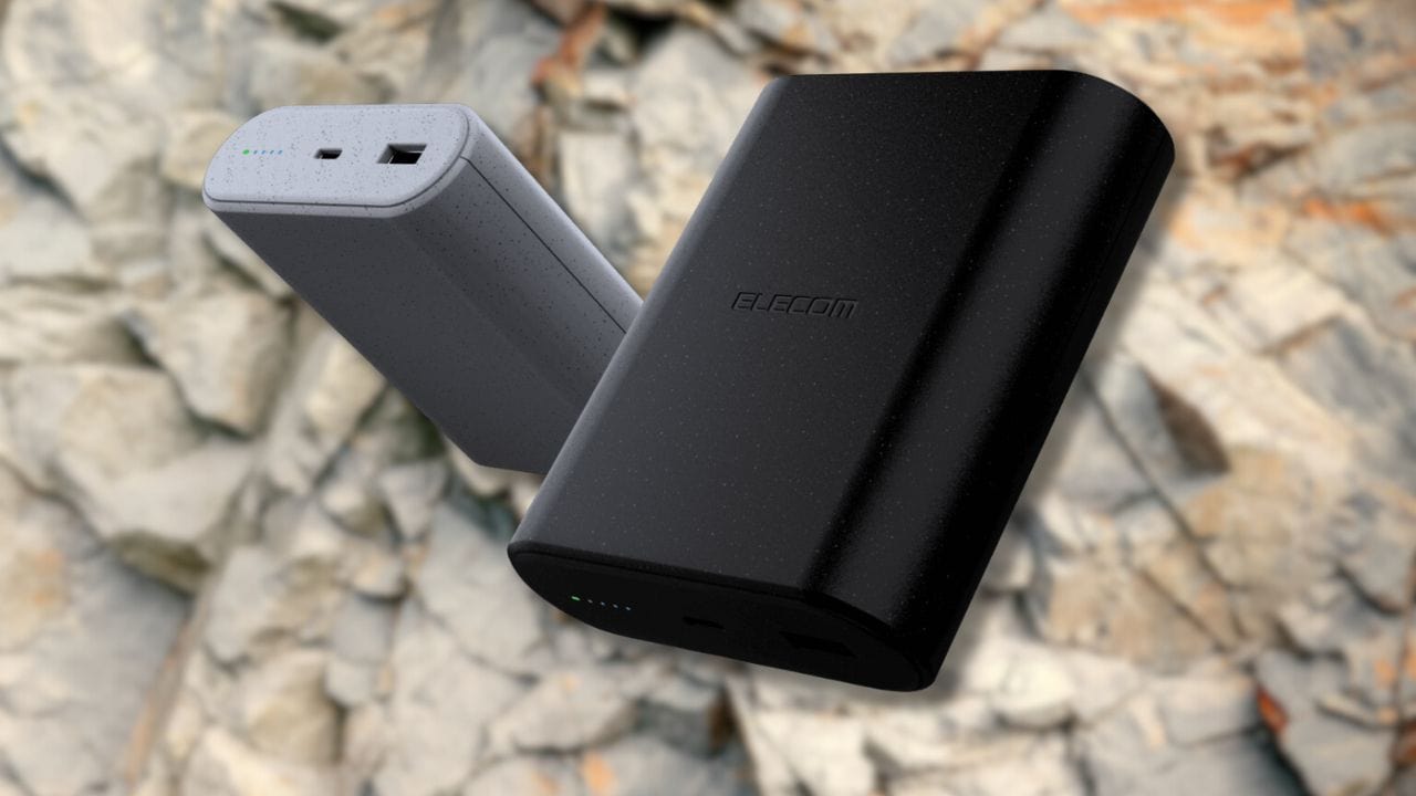 Elecom-Sodium-Ion-Power-Bank