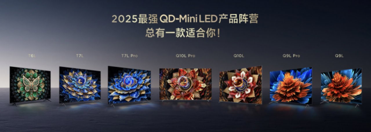 TCL-Q9L-Pro-QD-Mini-LED-TV-series-5921