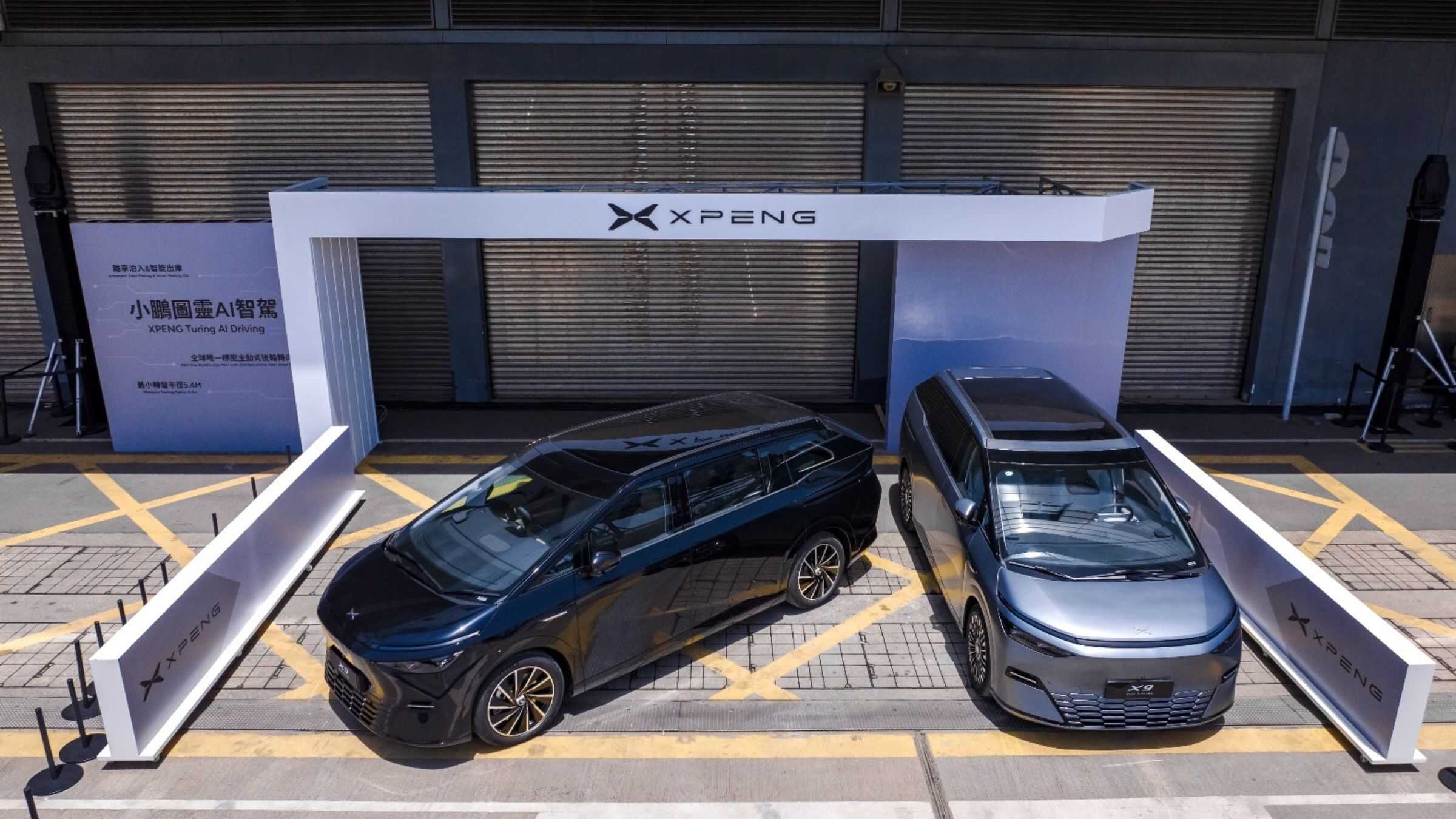 XPENG-103