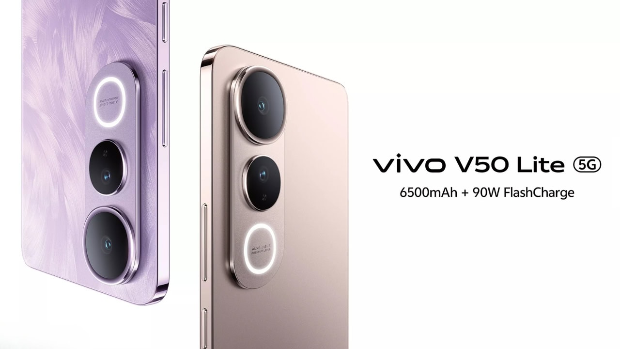 vivo-V50-Lite-Philippines