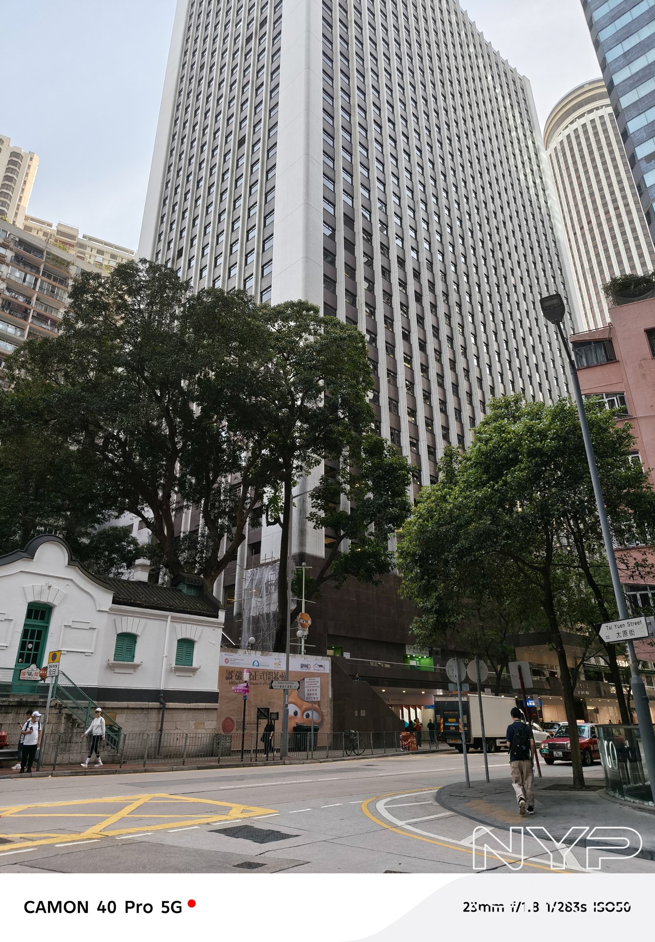 TECNO-CAMON-40-Pro-Camera-Samples-5381