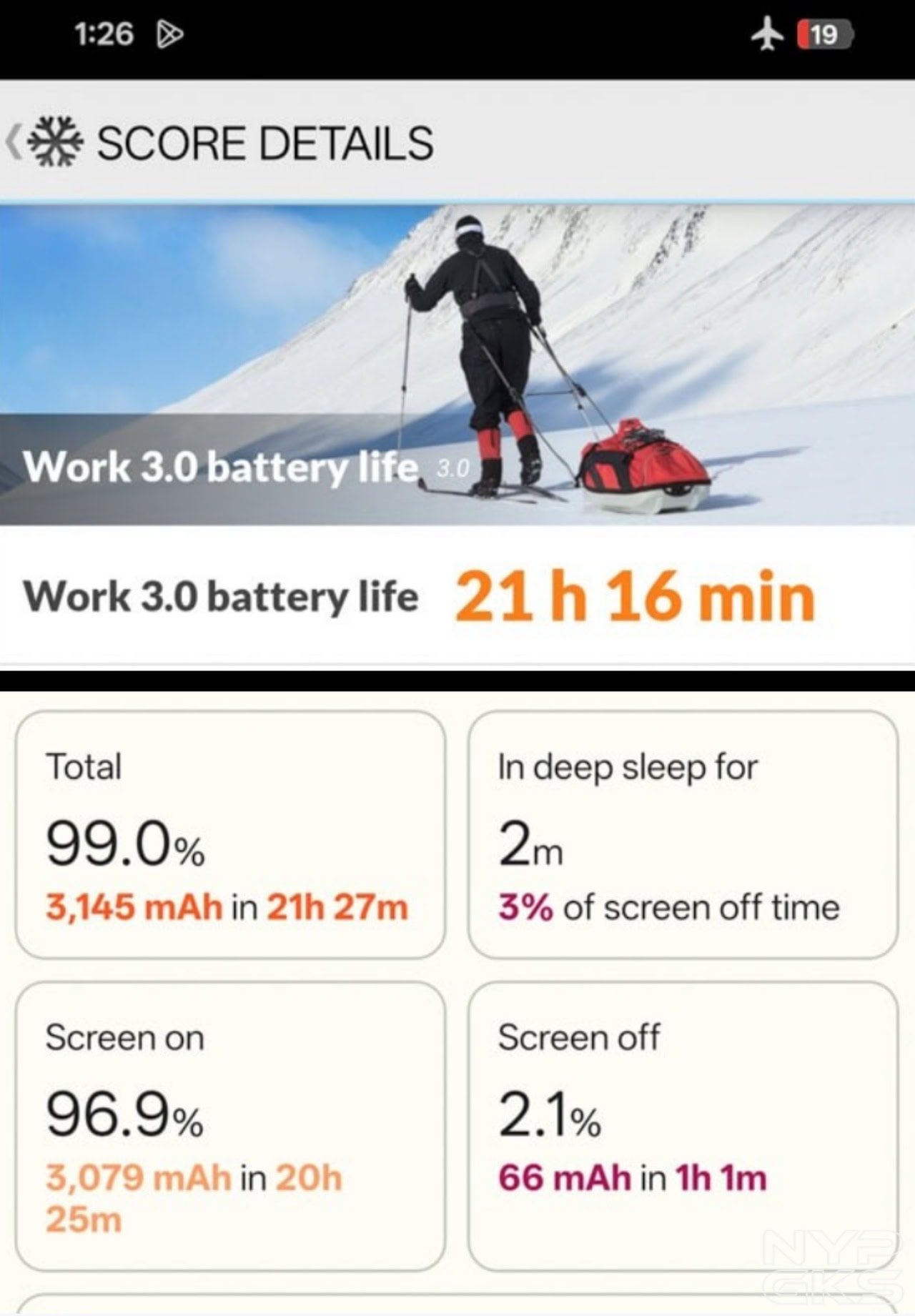 realme-GT-7-Battery-5991